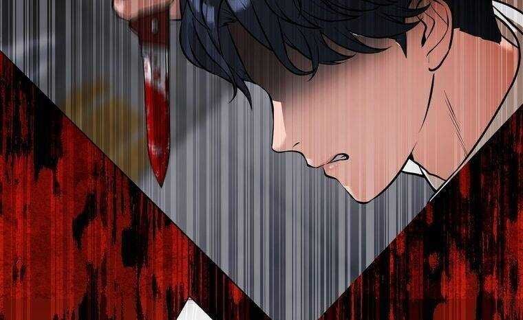 Giáo Viên Ác Quỷ Saiko Chapter 16 - Trang 2