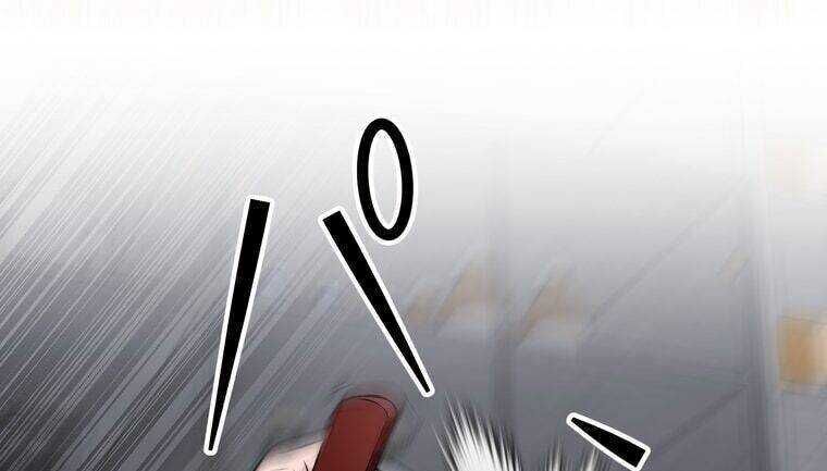 Giáo Viên Ác Quỷ Saiko Chapter 16 - Trang 2