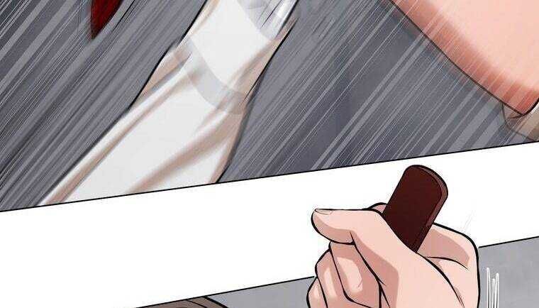 Giáo Viên Ác Quỷ Saiko Chapter 16 - Trang 2