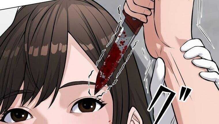 Giáo Viên Ác Quỷ Saiko Chapter 16 - Trang 2