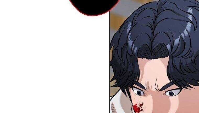 Giáo Viên Ác Quỷ Saiko Chapter 16 - Trang 2