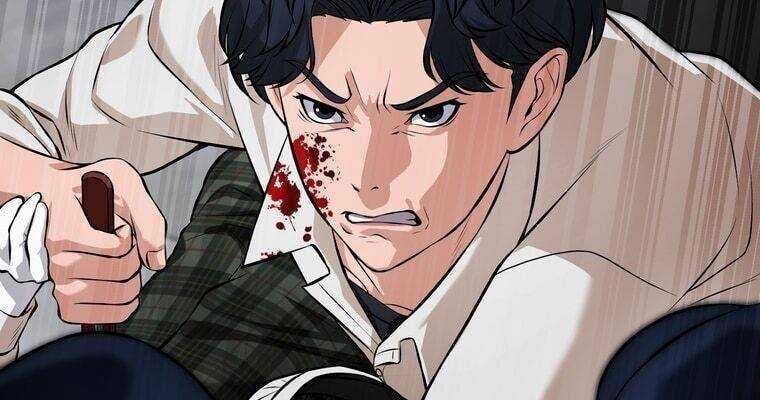 Giáo Viên Ác Quỷ Saiko Chapter 16 - Trang 2