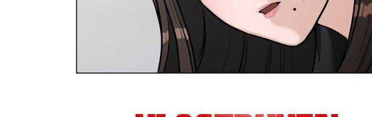 Giáo Viên Ác Quỷ Saiko Chapter 17 - Trang 2