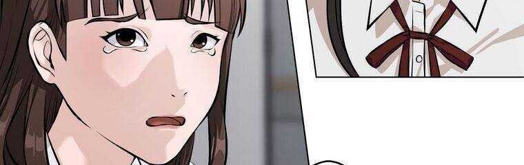 Giáo Viên Ác Quỷ Saiko Chapter 17 - Trang 2