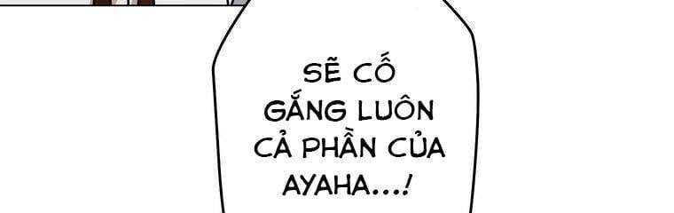 Giáo Viên Ác Quỷ Saiko Chapter 17 - Trang 2