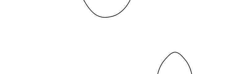 Giáo Viên Ác Quỷ Saiko Chapter 17 - Trang 2