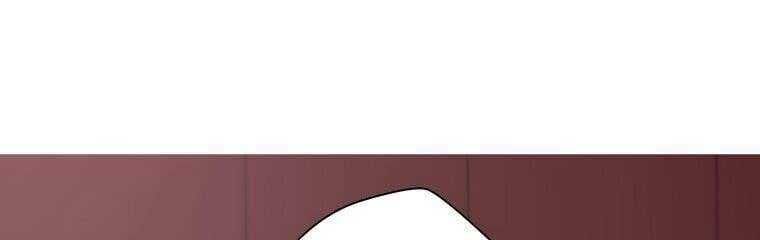 Giáo Viên Ác Quỷ Saiko Chapter 17 - Trang 2