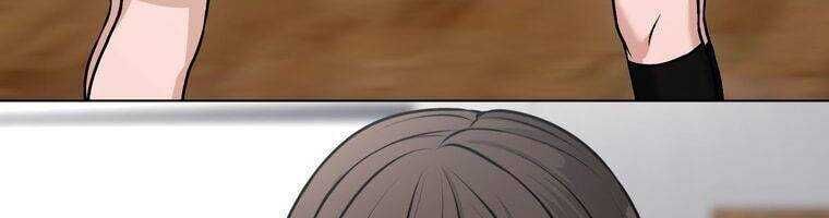 Giáo Viên Ác Quỷ Saiko Chapter 17 - Trang 2