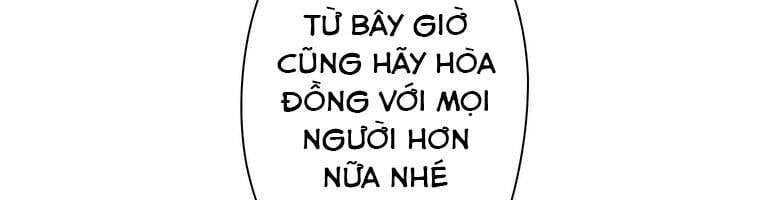 Giáo Viên Ác Quỷ Saiko Chapter 17 - Trang 2