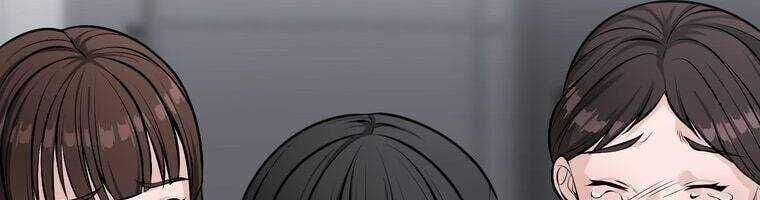 Giáo Viên Ác Quỷ Saiko Chapter 17 - Trang 2