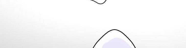 Giáo Viên Ác Quỷ Saiko Chapter 17 - Trang 2