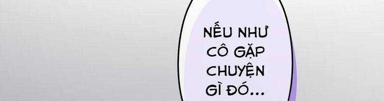 Giáo Viên Ác Quỷ Saiko Chapter 17 - Trang 2