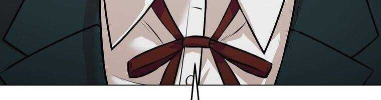 Giáo Viên Ác Quỷ Saiko Chapter 17 - Trang 2