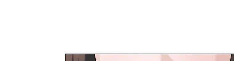 Giáo Viên Ác Quỷ Saiko Chapter 17 - Trang 2