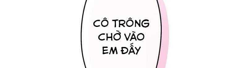 Giáo Viên Ác Quỷ Saiko Chapter 17 - Trang 2