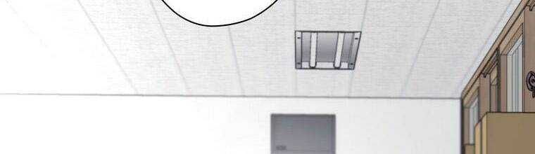 Giáo Viên Ác Quỷ Saiko Chapter 17 - Trang 2