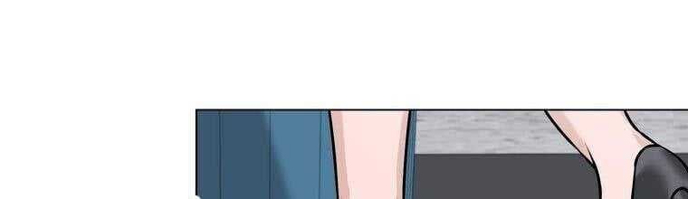 Giáo Viên Ác Quỷ Saiko Chapter 17 - Trang 2