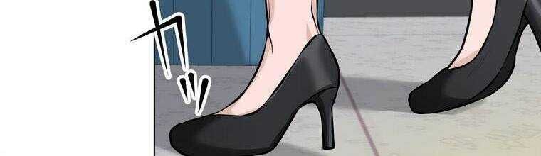 Giáo Viên Ác Quỷ Saiko Chapter 17 - Trang 2