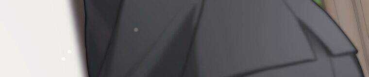 Giáo Viên Ác Quỷ Saiko Chapter 17 - Trang 2