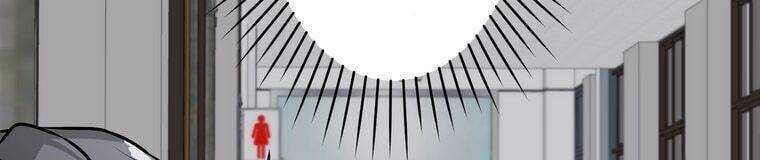 Giáo Viên Ác Quỷ Saiko Chapter 17 - Trang 2