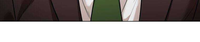 Giáo Viên Ác Quỷ Saiko Chapter 17 - Trang 2