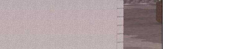 Giáo Viên Ác Quỷ Saiko Chapter 17 - Trang 2