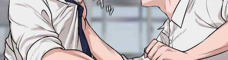 Giáo Viên Ác Quỷ Saiko Chapter 17 - Trang 2