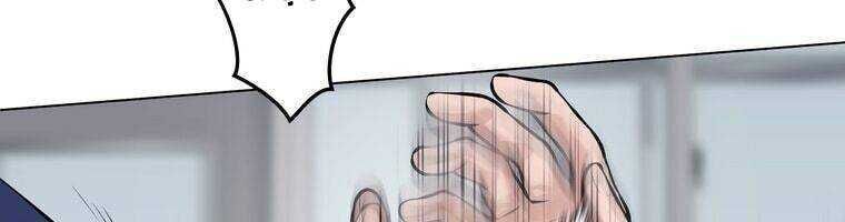 Giáo Viên Ác Quỷ Saiko Chapter 17 - Trang 2