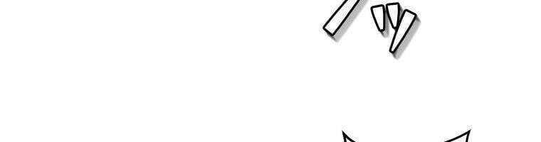 Giáo Viên Ác Quỷ Saiko Chapter 17 - Trang 2