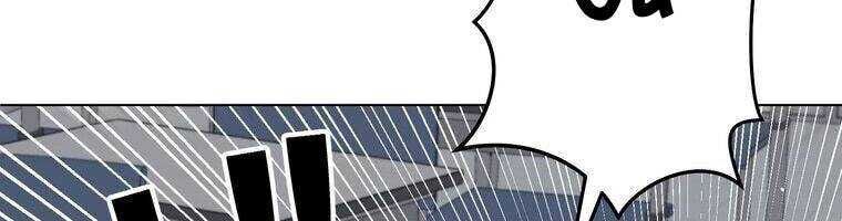 Giáo Viên Ác Quỷ Saiko Chapter 17 - Trang 2