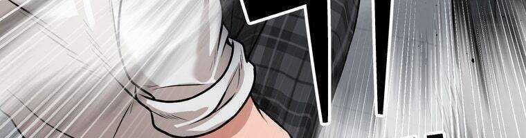 Giáo Viên Ác Quỷ Saiko Chapter 17 - Trang 2