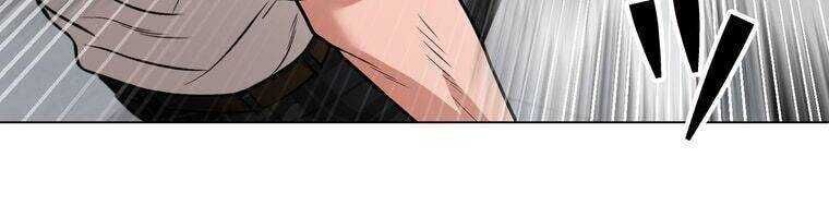 Giáo Viên Ác Quỷ Saiko Chapter 17 - Trang 2