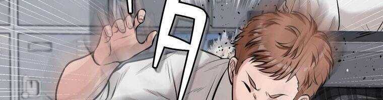 Giáo Viên Ác Quỷ Saiko Chapter 17 - Trang 2