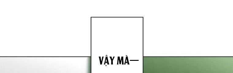 Giáo Viên Ác Quỷ Saiko Chapter 17 - Trang 2