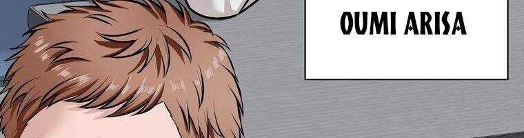 Giáo Viên Ác Quỷ Saiko Chapter 17 - Trang 2