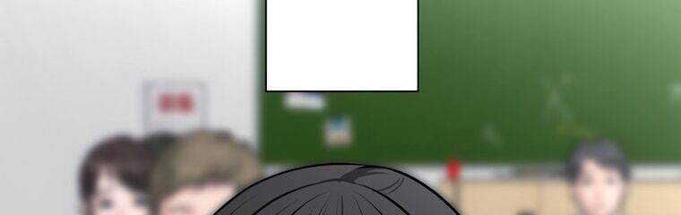 Giáo Viên Ác Quỷ Saiko Chapter 17 - Trang 2