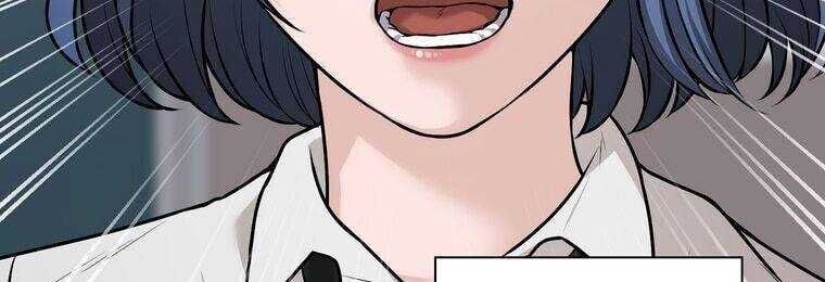 Giáo Viên Ác Quỷ Saiko Chapter 17 - Trang 2