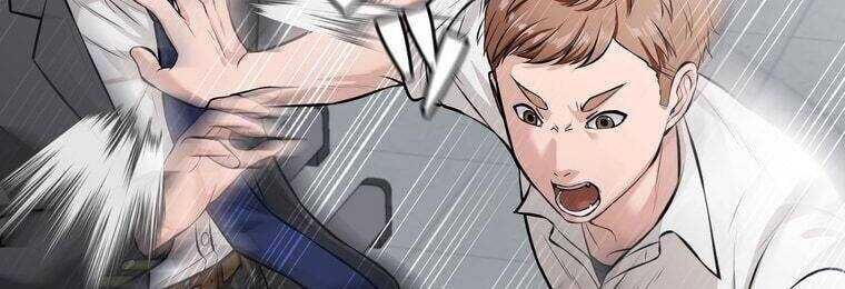 Giáo Viên Ác Quỷ Saiko Chapter 17 - Trang 2