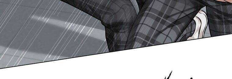 Giáo Viên Ác Quỷ Saiko Chapter 17 - Trang 2