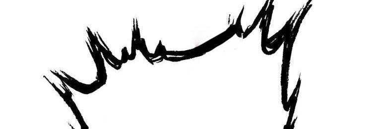 Giáo Viên Ác Quỷ Saiko Chapter 17 - Trang 2