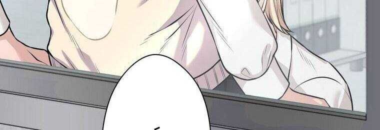 Giáo Viên Ác Quỷ Saiko Chapter 17 - Trang 2