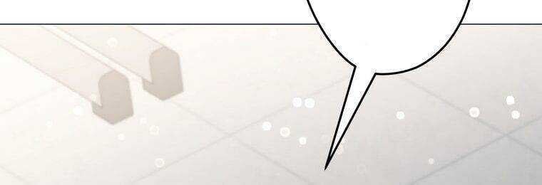 Giáo Viên Ác Quỷ Saiko Chapter 17 - Trang 2