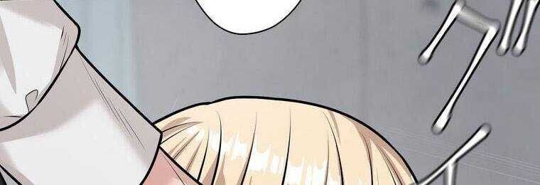 Giáo Viên Ác Quỷ Saiko Chapter 17 - Trang 2