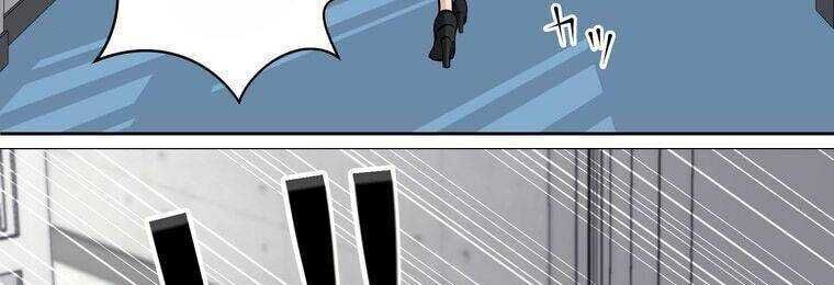 Giáo Viên Ác Quỷ Saiko Chapter 17 - Trang 2