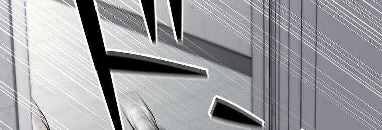 Giáo Viên Ác Quỷ Saiko Chapter 17 - Trang 2