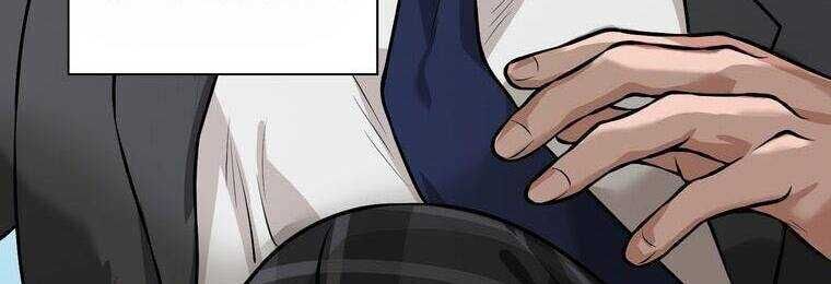 Giáo Viên Ác Quỷ Saiko Chapter 17 - Trang 2