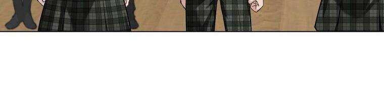 Giáo Viên Ác Quỷ Saiko Chapter 17 - Trang 2