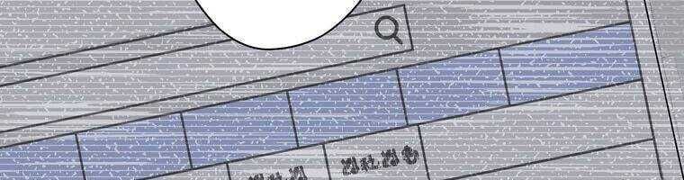 Giáo Viên Ác Quỷ Saiko Chapter 17 - Trang 2