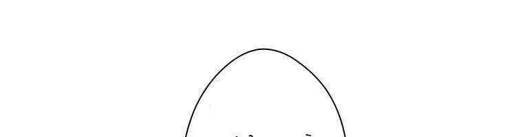 Giáo Viên Ác Quỷ Saiko Chapter 17 - Trang 2