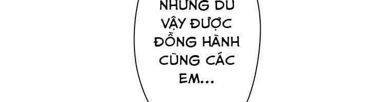 Giáo Viên Ác Quỷ Saiko Chapter 17 - Trang 2